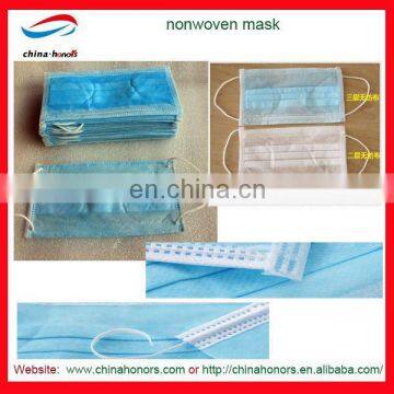 disposable Face Mask/Nonwoven Surgical respirator