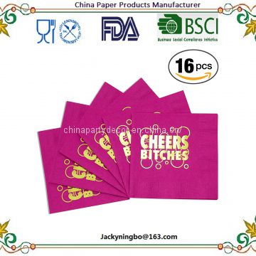 3-Ply, Pack of 50 Party Decorative Paper Napkins 6.5x6.5 inch Color Printed With Gold Foil Cocktail Luncheon Napkins