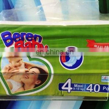 2017 hot sale Baby Diapers,Disposable Cheap Baby Diaper in bales,Beren Baby Diapers manufacturer