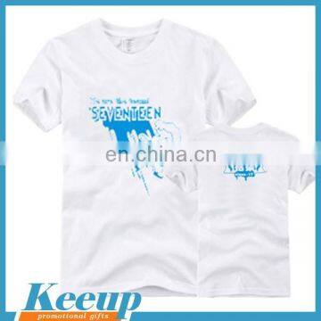 Advertising custom dubai wholesale white print t-shirt