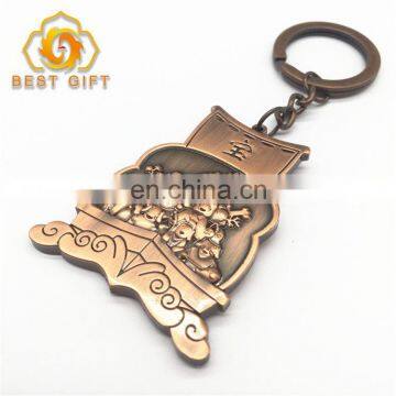 Professional Design Hot Selling Plating Color Metal Keychain