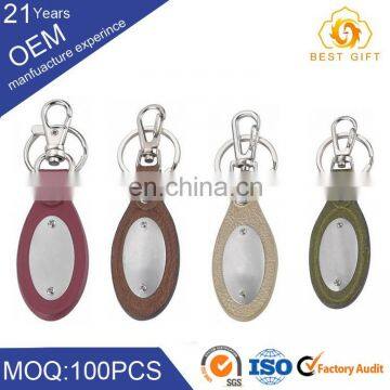 Custom Keyring, Glass Metal Keychain for Promotion , Decorations , Gifts