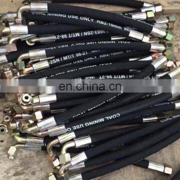 Steel Wire Reinforcement 4 Inch Rubber Hose Rubber Hydraulic Hose for Crane photo-2