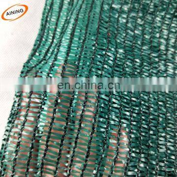 HDPE Garden Green Sun Shade Net / Netting / Cloth for Greenhouse / Vegetable Nursery / Carport