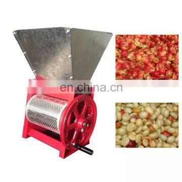 Coffee Bean Processing Production Line Mobile:+86 15838061675 photo-3