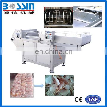 Frozen meat cutter/breaker/flaker