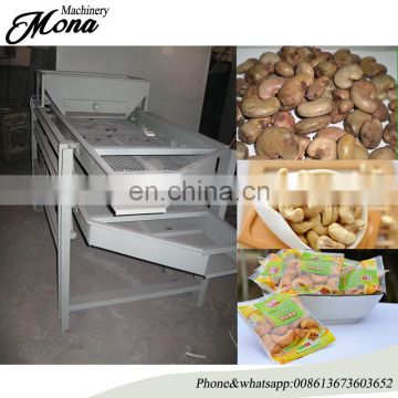 Professional stainless steel machine for cashew nuts/nuts peeling machine on sale/kernel shell separation machine