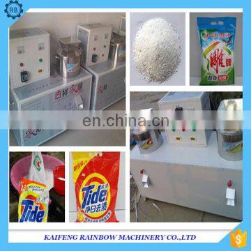 Factory Price Automatic Washing Powder Mixer Machine Laundry Detergent Making Machine photo-2