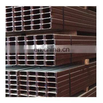 Galvanized structural steel c channel / C profile / Z purlin