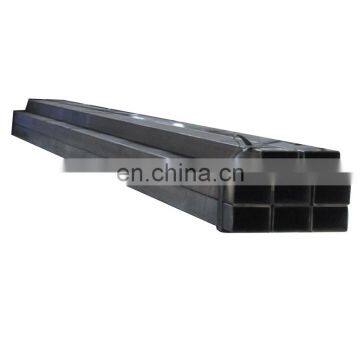 s275 square hollow section mild steel pipe