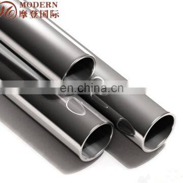 316l seamless stainless steel pipe