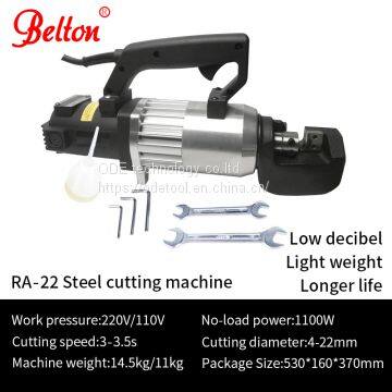 Generationiron cutter machineRC-20Only 8kg