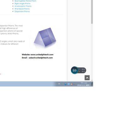 United Photonics Technology, Inc. company overview - view 4