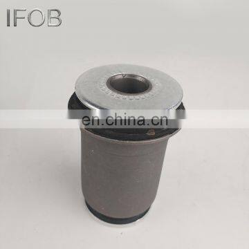 IFOB Suspension Bushing For Toyota Coaster #GRB53 48061-36020