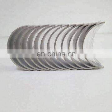 ISDE Engine Connecting Rod Bearing Manufacturers 3939859/4893693 photo-3