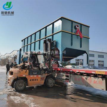 Integrated Dissolved Air Floatation Machine Soybean Waste Water Treatment Equipment Farm Sewage Air Floatation Equipment photo-4
