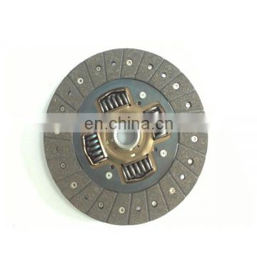 96349031 Clutch Pressure Plate for  Excelle