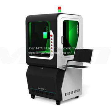 Enclosed Fiber Laser Marking Machine   custom Laser cutting machine manufacturer   Laser Marking Machine