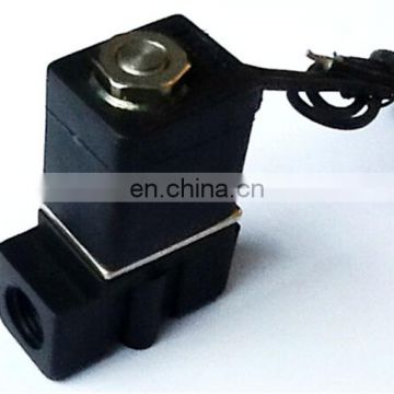 rotary solenoid