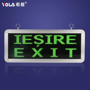 Good Quality Emergency Exit Sign Lights Waterproof Factory photo-2