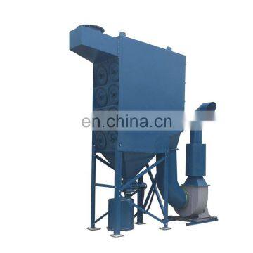 FORST New Condition 99.5% Efficiency Baghouse Dust Collector Equipment