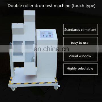 Double Roller Drop Impact Test Machine (touch Type) Equipment photo-3