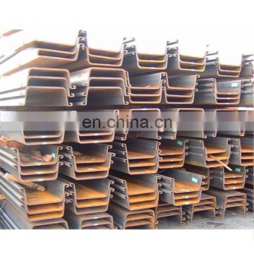 SKSP-II 400*100*10.5mm*48kg/m larsen steel sheet pile