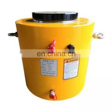 Low Height Lock Nut Cylinder Speciality Lifting Equipment