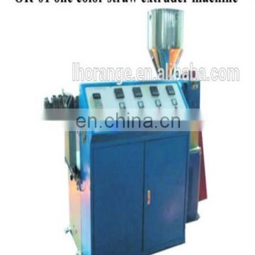 OR-01 Straw Extruder Machine