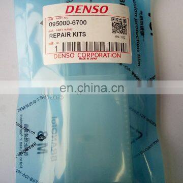 Repair Kits 095000-6700 photo-4