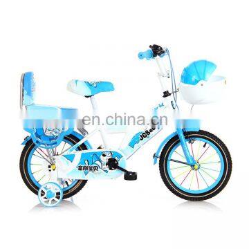 Factory Wholesale Kids Child Bicycle Price Bangladesh photo-5