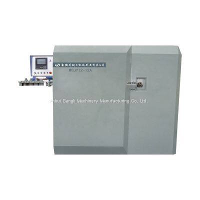 Universal Type All-in-one Model Straightening Hoop Bending Machines photo-2