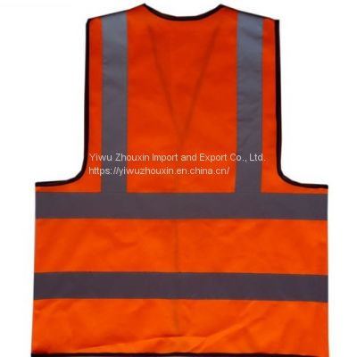 Reflective Vest