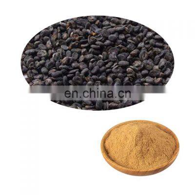 100% Pure Natural Herbal Extract Bakuchiol Powder