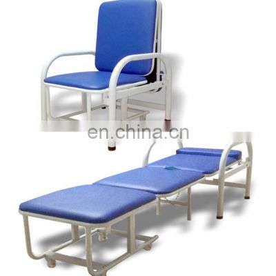 Foldable Sleep Bed Chair 3 color  Waiting Chair Hospital patient room Accompany Chair