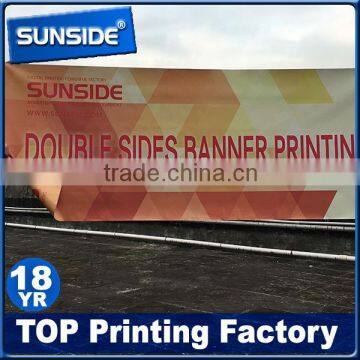 Digital Printing Pvc Vinyl Banner Outdoor Pvc Vinyl Flex Banner D-0602 Supplier's Choice photo-2