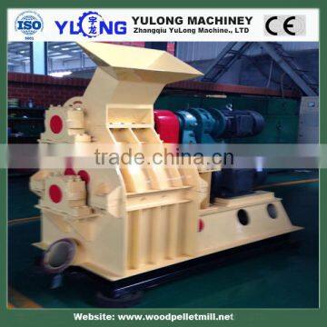 wood furniture waste crusher (1-2t/h)