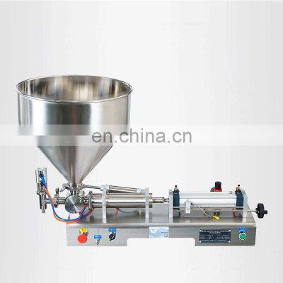 1/4 best-selling cream oil filling machine/manual liquid filling machine