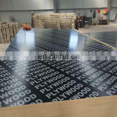 Marine plywood for concrete formwork 1220*2440*18mm Phenolic film faced plywood