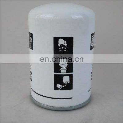 Xinxiang  Filter Supplier1625165777 air compressor metal can air oil separator for bolaite BLT25-40A air compressor Filter parts