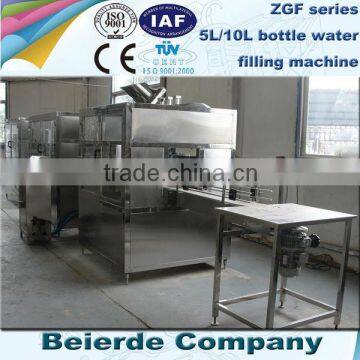 Full Automatic 5 Liters Water Filling Machine