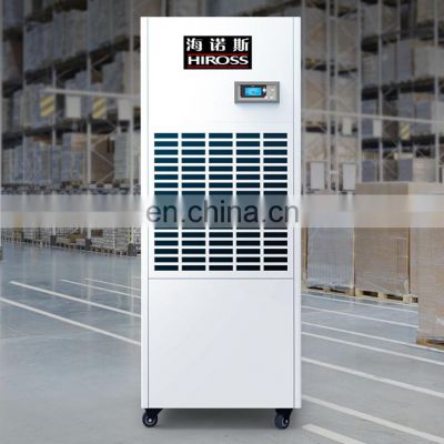 TOP 1 Advance Technology Hiross 2022 90L/D Newest Portable Commercial Dehumidifier with Muffler for Hot Sale