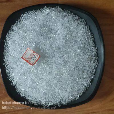 Good Mold Release Agent DVD Polycarbonate PC Resin