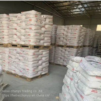 Wholesale of Rutile Grade Titanium Dioxide for Coating Industry photo-5