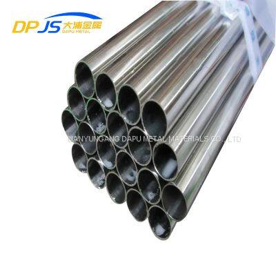 Support Customization SUS304/316/660/718/800/800h/800ht Stainless Steel Tube/Pipe Price for Industry