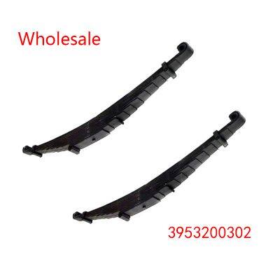 3953200302 Front wheel spring arm Leaf Spring Wholesale for MERCEDES BENZ