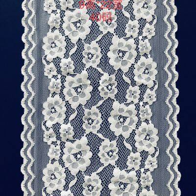 Hot Sale Lace Trim Vintage Embroidery Floral Lace Fabric for Sewing Gift Wrap Wedding Decor DIY Crafts Home Decor photo-4