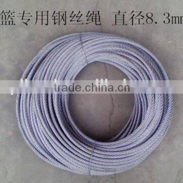 ZLP Series Suspended Platform photo-2