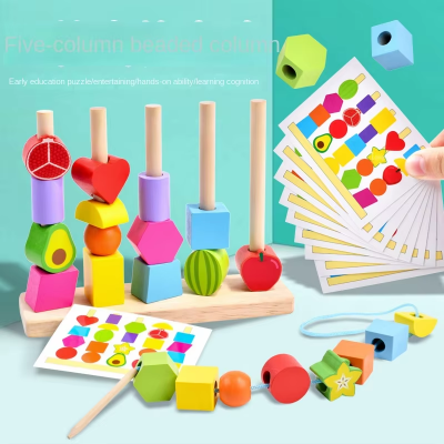 Children's Wooden Building Blocks Colorful Fruit Beaded Column for Early Education Toy for Shape Perception Enlightenment photo-3