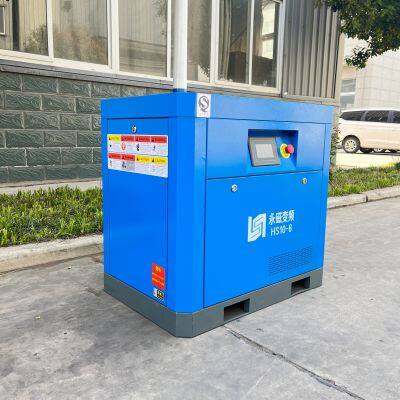 7.5KW Screw Type Air Compressor Permanent Magnet Inverter Type Air Compressor for Small Plant